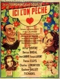 Movies Ici l'on peche poster