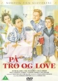 Movies Pa tro og love poster