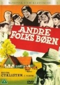 Movies Andre folks born poster