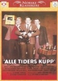 Movies Alle tiders kupp poster