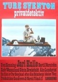 Movies Ture Sventon - Privatdetektiv poster