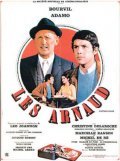 Movies Les Arnaud poster