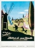 Movies Les lettres de mon moulin poster