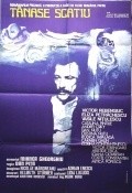 Movies Tanase Scatiu poster