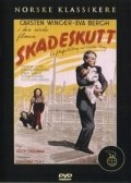 Movies Skadeskutt poster