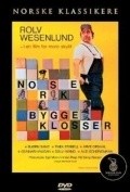 Movies Norske byggeklosser poster