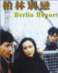 Movies Berlin Report poster