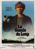 Movies La gueule du loup poster