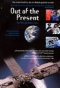 Movies Out of the Present poster
