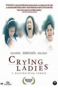 Movies Crying Ladies poster