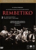 Movies Rembetiko poster