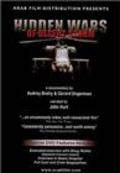 Movies The Hidden Wars of Desert Storm poster