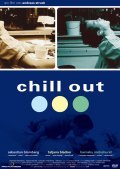 Movies Chill Out poster