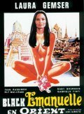 Movies Emanuelle nera: Orient reportage poster