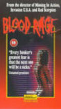 Movies Blood Rage poster