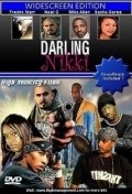 Movies Darling Nikki: The Movie poster