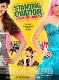 Movies Standing Ovation poster