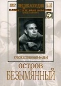 Movies Ostrov Bezyimyannyiy poster
