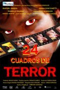 Movies 24 cuadros de terror poster