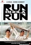 Movies Run Bhola Run poster