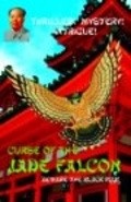 Movies Curse of the Jade Falcon poster