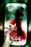 Movies I Will Kill poster