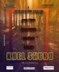 Movies Khel Shuru poster
