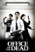 Movies Office of the Dead poster