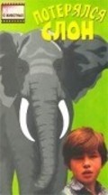 Movies Poteryalsya slon poster