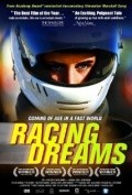 Movies Racing Dreams poster