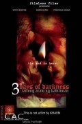 Movies 3 Days of Darkness poster