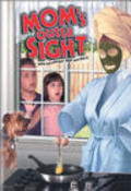 Movies Mom's Outta Sight poster