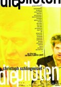 Movies Christoph Schlingensief - Die Piloten poster