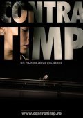 Movies Contra timp poster