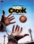 Movies Hook Ya Crook poster