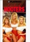 Movies Playboy: Girls of Hooters poster