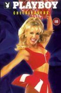 Movies Playboy: Cheerleaders poster