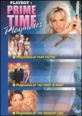 Movies Playboy: Prime Time Playmates poster