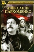 Movies Aleksandr Parhomenko poster
