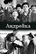 Movies Andreyka poster