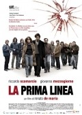 Movies La prima linea poster