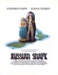 Movies Russian Snark poster