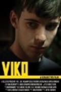 Movies Viko poster
