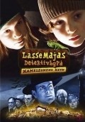 Movies LasseMajas detektivbyra - Kameleontens hamnd poster