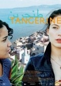Movies Tangerine poster