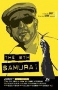Movies The 8th Samurai poster