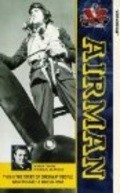 Movies Butalin aeronauta poster