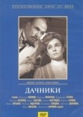 Movies Dachniki poster
