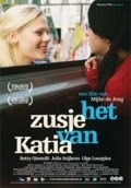 Movies Het zusje van Katia poster