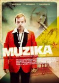 Movies Muzika poster
